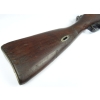 Karabin Mosin wz. 1891 kal. 7,62x54R 1908r.